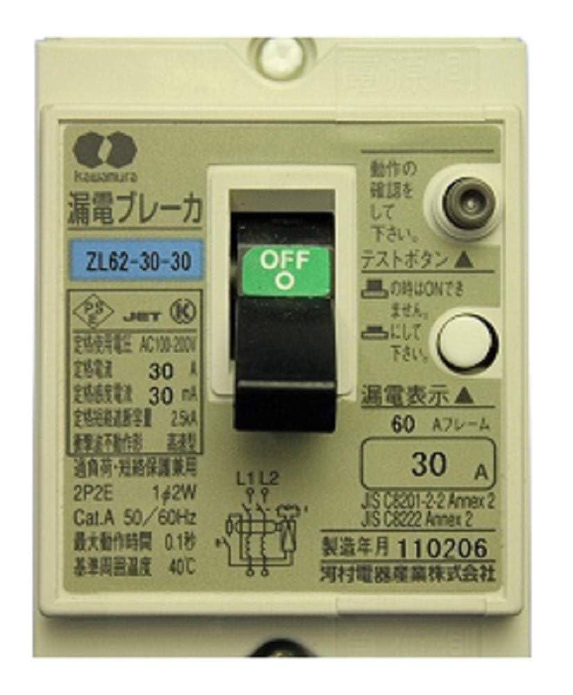 いむら レディース スニーカー（ラクっと！快適 スムーズINスニーカー